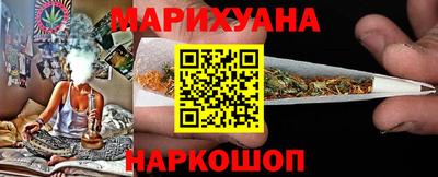 мдма Кумертау