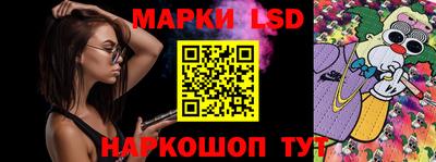 бутик Кунгур