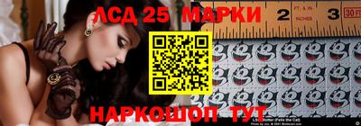 мдма Кумертау