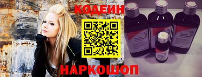бутик Кунгур