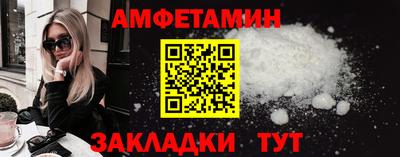бутик Кунгур