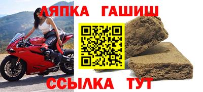 индика Янаул