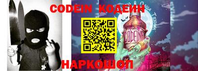 бутик Кунгур